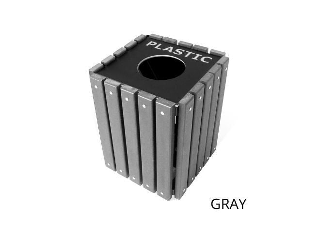 UltraSite 20 Gallon Recycling Single Receptacle